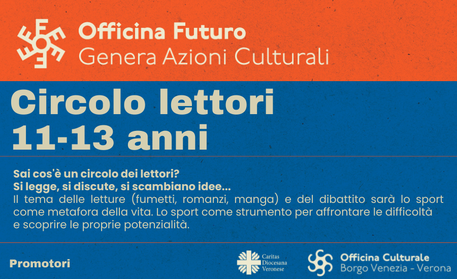 Officina futuro - laboratorio circolo lettori