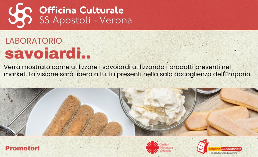 Officina culturale -SS. Apostoli laboratorio savoiardi