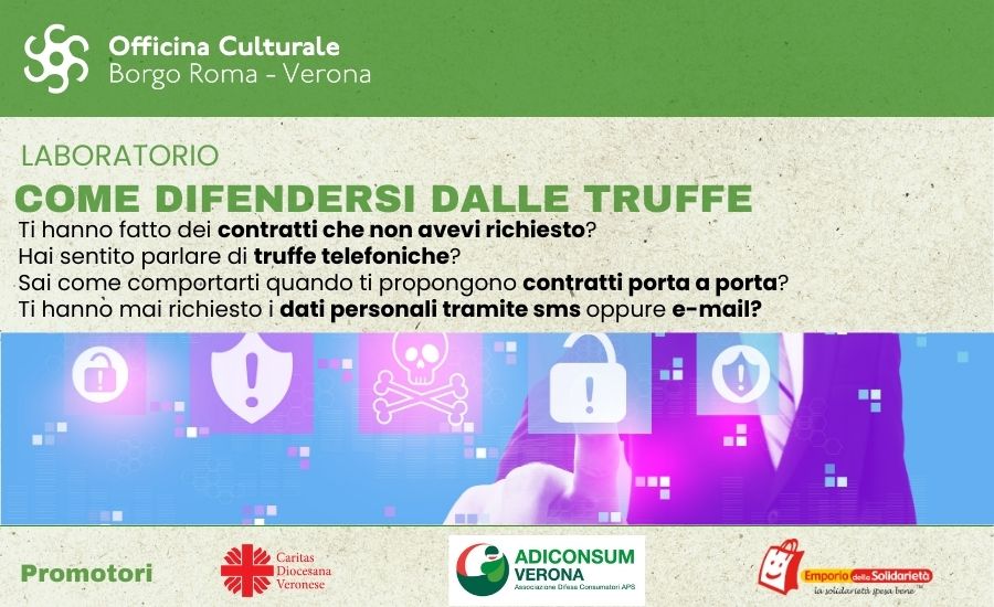 Officina culturale - laboratorio difesa truffe